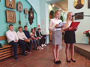 zdjęcie z galerii