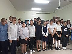Dzień Edukacji Narodowej